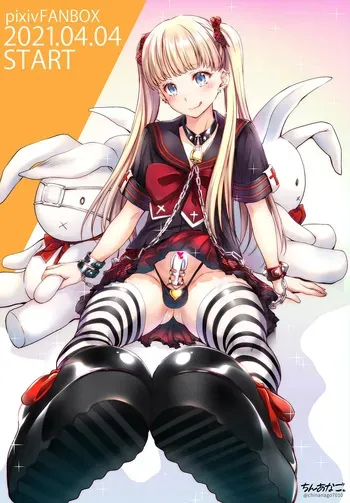 [fanbox] Chinanago manga cover