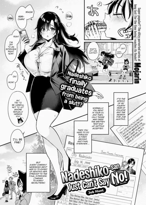 Nadeshiko-san Just Can't Say No! ~Job Hunt~ manga cover