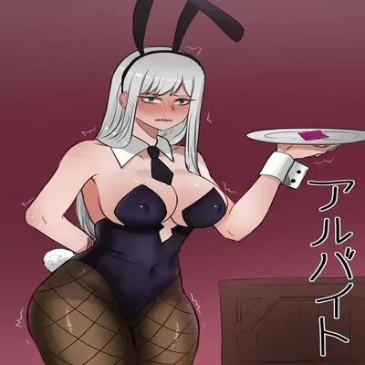 Part-Time Job [Original] manga cover