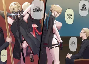 [MANA] Chaotic Fried Rice 3 (Zenless Zone Zero) [Korean] [Decensored] manga cover