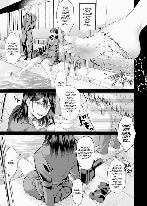 I Ran Into You at a Brothel manga cover