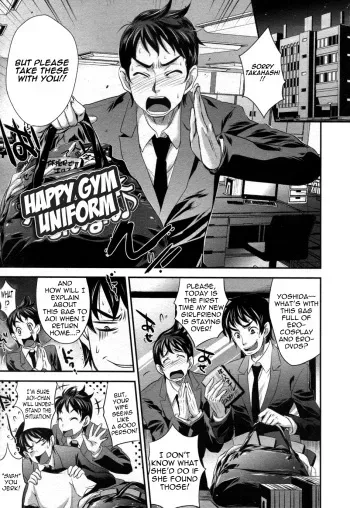 [Kobayashi Youkoh] Taiso-fuku Run Run | Happy Gym Uniform (ANGEL Club 2010-04) [English] =LWB= manga cover