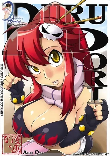 [MANGANA (Doluta, Nishimo)] PURU DORI (Tengen Toppa Gurren Lagann) [Spanish] [Biblioteca Hentai] manga cover