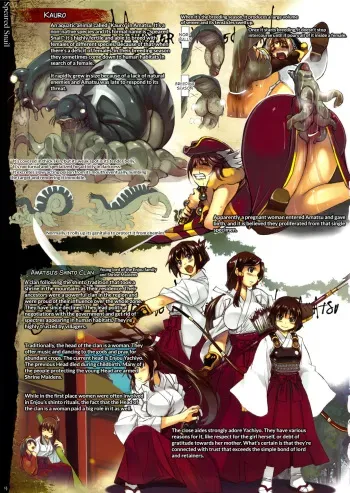 Bestiary -Monster Daihyakka- manga cover