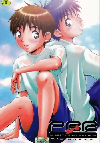 M's Works Puberty Boys Returns 3rd manga cover