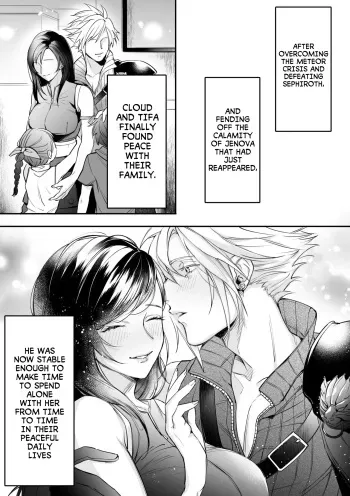 CloTi Manga manga cover