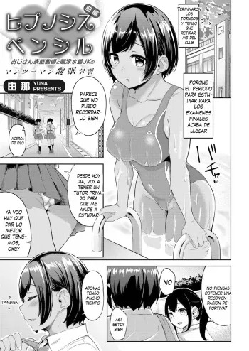 [Yuna] Hypnosis Pencil ~Oji-san Katei Kyoushi to Kyouei Mizugi JK no Man-to-man Saimin Gakushuu~ Zenpen | Lapicero Hipnótico Cap. 1 (COMIC Grape Vol. 98) [Spanish] [Me Banearon x P3NDEJ0] manga cover