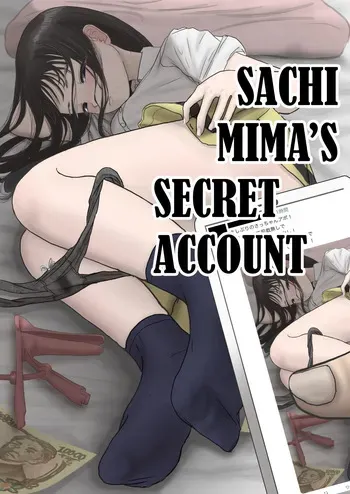 [Natsu no Seikatsu (LEXI)] Sachi Mima's Secret Acount manga cover