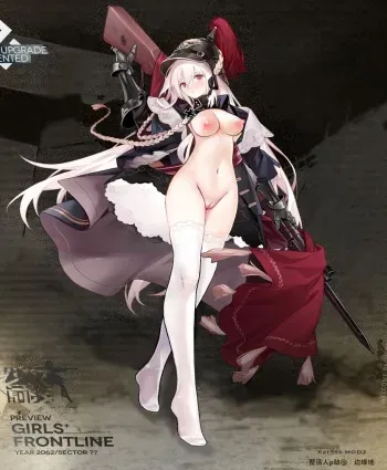 [BianYuanDi]Girls' Frontline T-dolls Nude Tachie HD manga cover