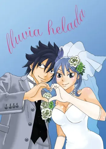 [cashew] lluvia helada + lluvia helada 2 (Fairy Tail) [Sample] manga cover
