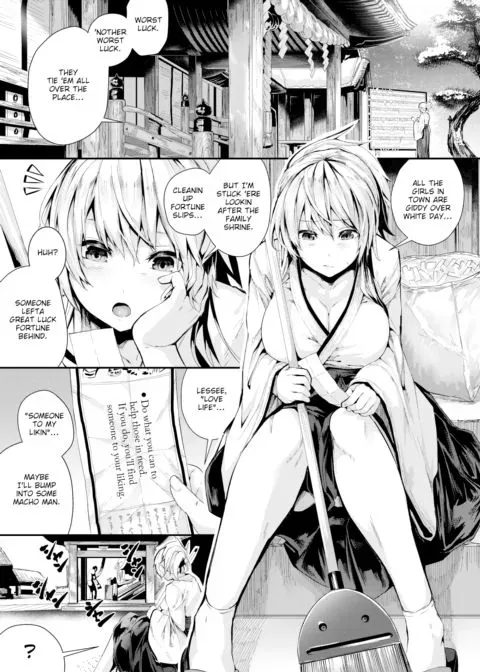 The 8-Hakama Village manga cover