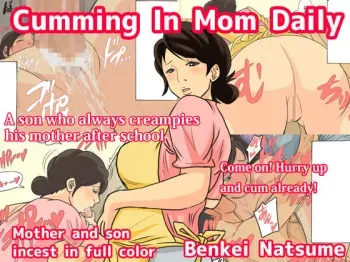 Nichijou-teki ni Okaa-san ni Dasu Seikatsu | Cumming In Mom Daily manga cover