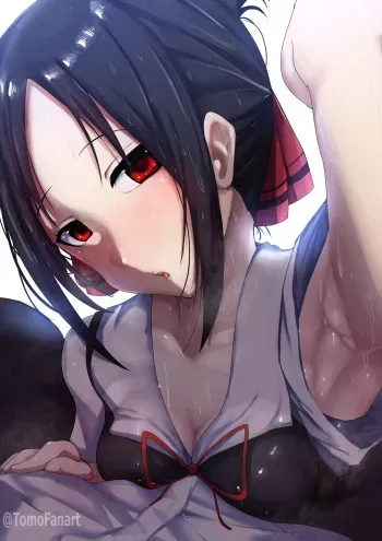 [Tomodachi] Kaguya-sama (Kaguya-sama wa Kokurasetai) manga cover