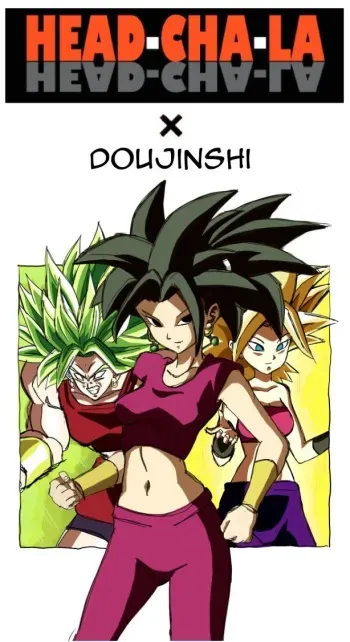 [Head-cha-la] Saiyan Sisterly Love (Dragon Ball Super) [Ongoing] manga cover