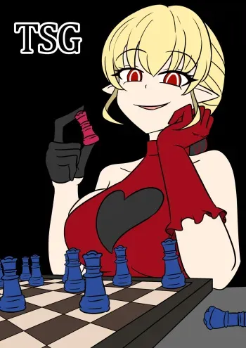 TSG manga cover