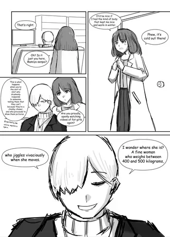 [Huurin Kazaan] Getting fat to force you to take care of me manga cover