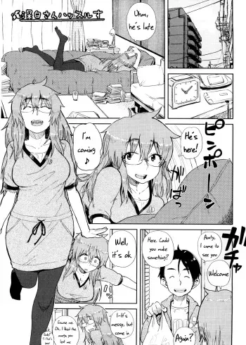 [Oomori Harusame] Mishiro-san Hustle su (Kanako to Ojisan) [English] =TV= manga cover