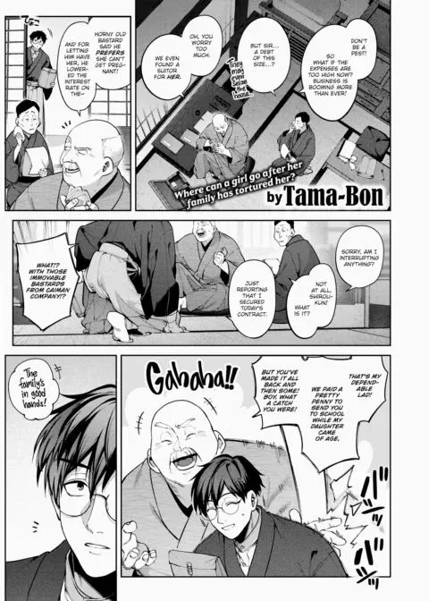 Chipped Glass - Part 2 manga cover
