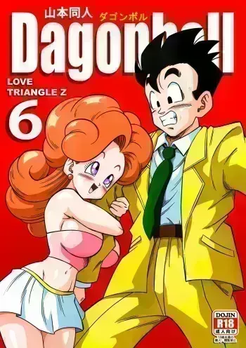 LOVE TRIANGLE Z Part 6 manga cover