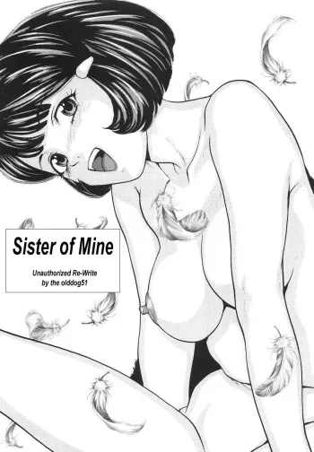 Sister of Mine - A Rewrite manga cover