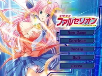 [Ja no Michi wa Hebi Soft] Kougeki Shoujo Falselion ～Tsundere no Theory～ manga cover
