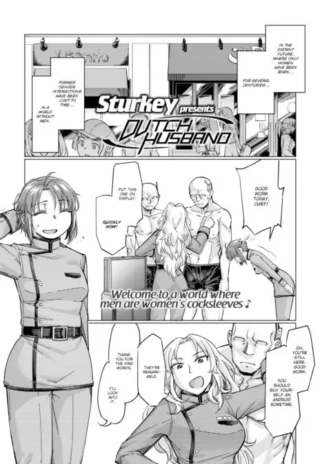 Dutch Husband manga cover