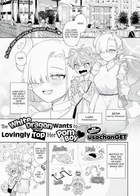 The White Dragon Wants to Lovingly Top Her Pom-Boy ❤ manga cover