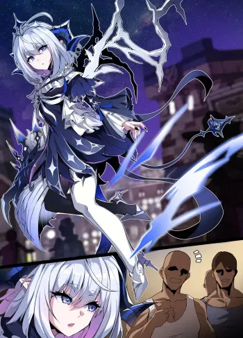 [Lestart] ELSWORD Series C<4#LU Demersio> (Pixiv Fanbox) manga cover