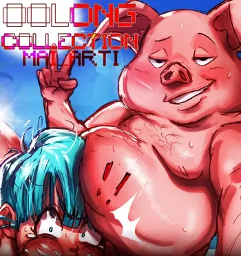 [Mai_Arti] Oolong Collection: This Pig is a Bastard (Dragon Ball Z) manga cover
