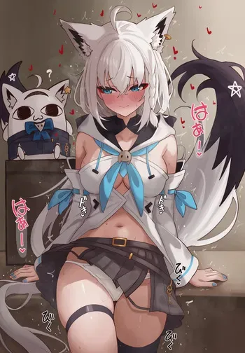 [Shiroi Yoru] 🦊 2024-04-20 (Hololive) manga cover