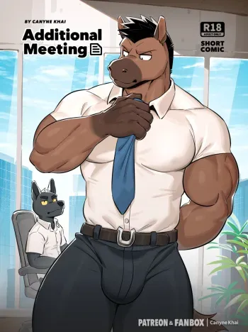Additional Meeting manga cover