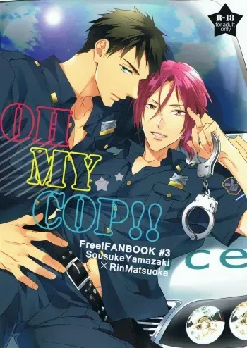 (Splash!) [PureSlider (Matsuo)] OH MY COP!! (Free!) manga cover