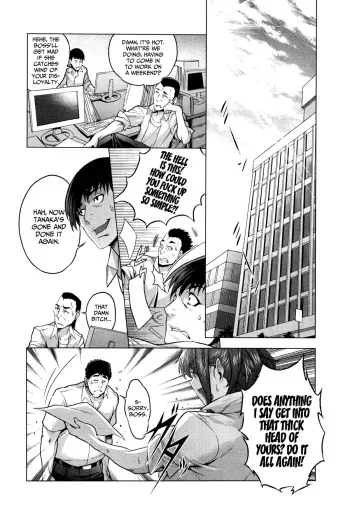 [Momofuki Rio] Natsu no Yu-Gi | Summer Game (COMIC AUN 2013-04) [English] =LWB+Funeral of Smiles= [Decensored] manga cover