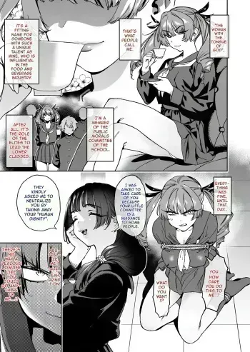 Kami no Shita o Motsu Onna ~Sonna Watashi ga Amai Daeki ni Deattara~ | The Woman with the Tongue of God: What If She Were to Encounter Sweet Saliva? manga cover