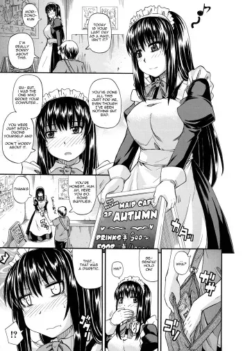[Takashiro Go-ya] Tenshi no Oshikko - Maid Cafe/Diaper chapter [english] manga cover