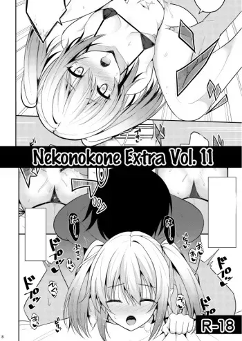 Nekonokone Omakebon Vol. 11 manga cover