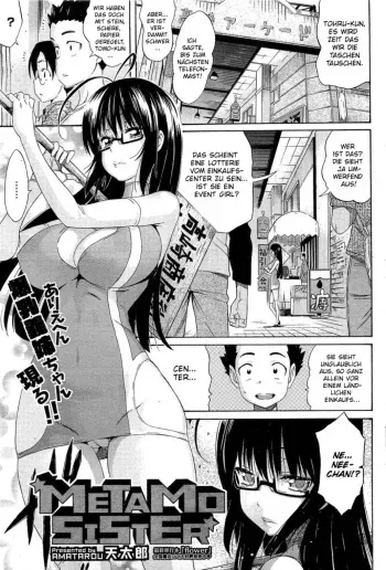 [Amatarou] METAMO SISTER (COMIC HOTMiLK 2012-09) [German] [SchmidtSST] manga cover