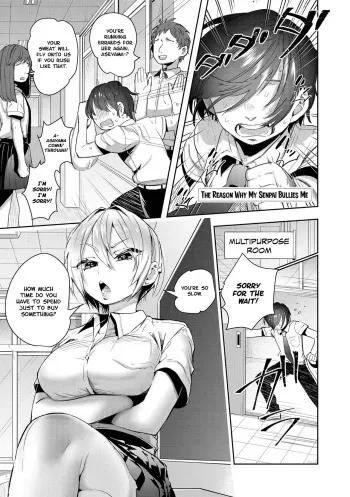 Senpai ga Boku wo Ijiru Riyuu | The Reason Why My Senpai Bullies Me manga cover