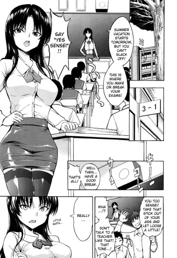 Onna Kyoushi Ichikawa Miyuki manga cover