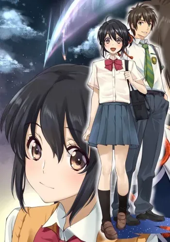 (C91) [Oh!saka Spirits (Ugeppa)] Shooting star (Kimi no Na wa.) [Colorized] manga cover