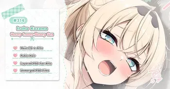 [Hanpen] Horny Lovey-Dovey Sex manga cover