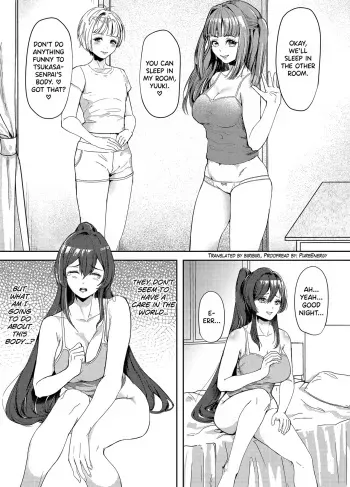 [Marialite] Suieibu no Kowai Senpai! 2 | The Swim Club's Scary Senpai! 2 [English] [biribiri] manga cover