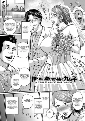 [Jirou] La forma de nuestro amor y amistad (Kare Yori Suki ni Natte Shimaimashita) [Spanish] [Digital] manga cover