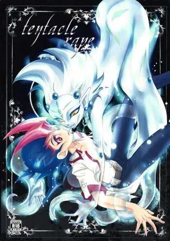 (Sennen☆Battle in Osaka) [Neo Wing, Layer by Layer (Saika, Eta)] tentacle rape (Yu-Gi-Oh! Zexal) [English] {Hennojin} manga cover