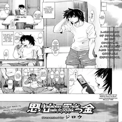 Memories Turn from Dark to Golden [Original] manga cover