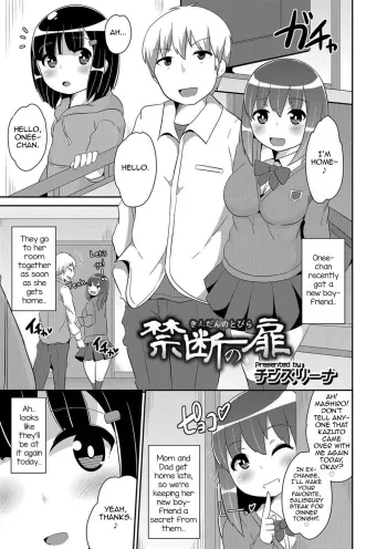 Kindan no Tobira manga cover