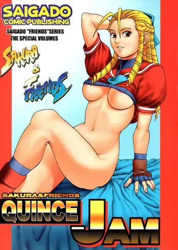 (CR25) [Saigado (Ishoku Dougen)] Sakura & Friends Quince Jam (Street Fighter) [English] [biribiri] manga cover