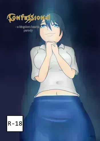 Confessional - A KH parody manga cover