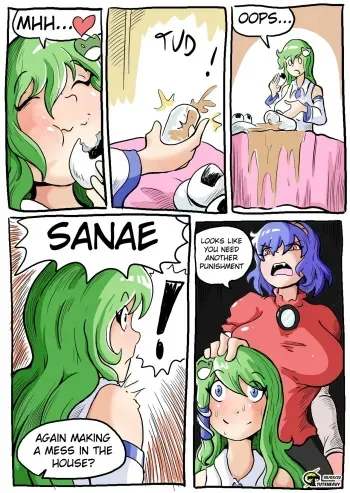 Sanae Punishment manga cover
