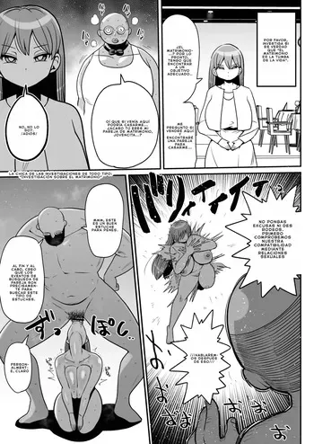 La chica de las investigaciones de todo tipo:"investigación sobre el matrimonio" manga cover